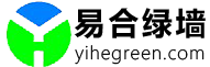 北京绿植养护公司